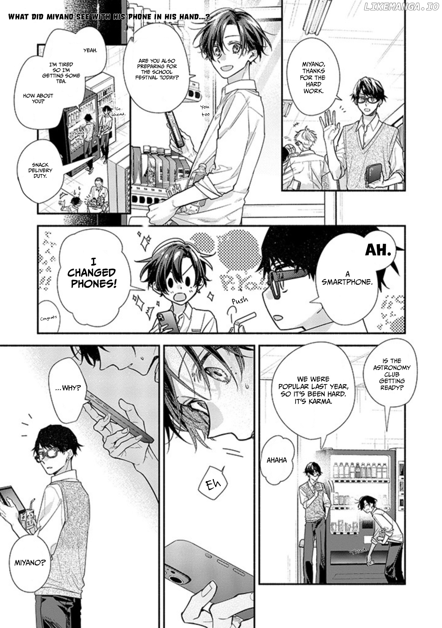 Sasaki to Miyano, Chapter 48.1 image 1